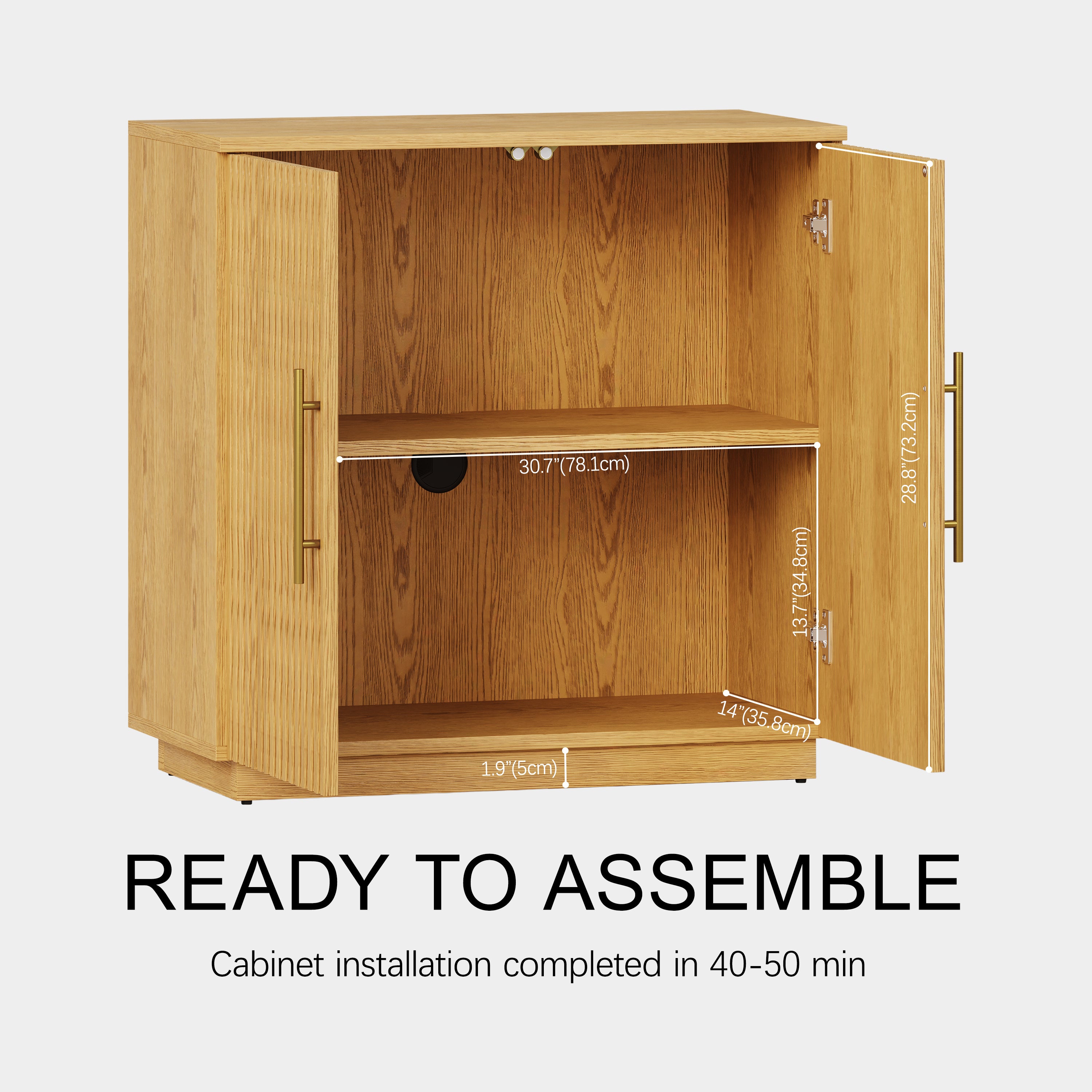 Holt 31.5″ Oak Cabinet